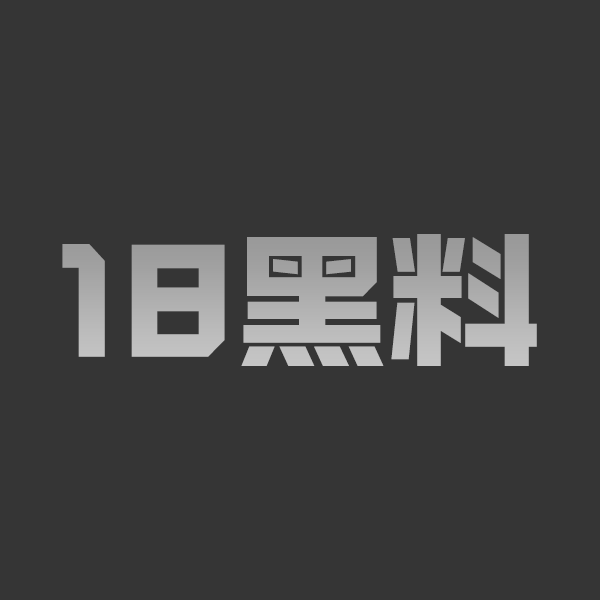 反差女神被绿帽男友曝光出轨视频 和金主玩捆绑调教 最后还被无套爆操到颜射 - 图1